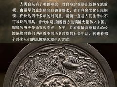 -辽宁省博物馆