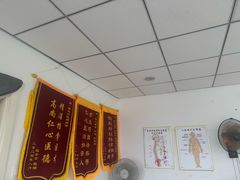 -陈氏推拿按摩(兴华大街店)