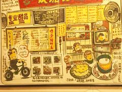玫瑰甜品店-玫瑰甜品(文明路店)
