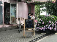-灯塔咖啡馆BOOK·Coffee Shop