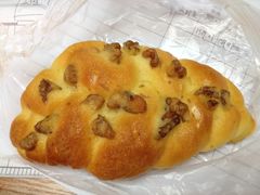 iphone_upload_pic-BreadTalk面包新语·烘焙蛋糕(星河城店)