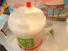 -奈雪的茶(印象城店)