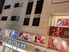 -王府井百货(总府店)