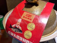 -魏铭鱼头捞饭(嘉善店)