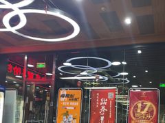-健龙森俱乐部·游泳·健身·羽毛球综合体育馆