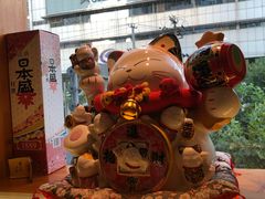 -有喜屋·深夜食堂(北京西路店)