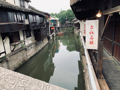 -王记海棠糕(新场古镇店)