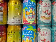 -新城市广场
