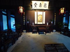 -绍兴鲁迅故里·沈园景区