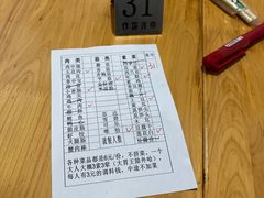 -南门黄孃甜不辣