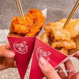 西安小吃 | 东北硬菜锅包肉也被做成小吃啦