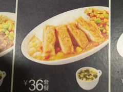 -德克士(砂之船奥特莱斯店)