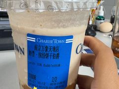 -CHARLIETOWN红茶公司(南京万象天地店)