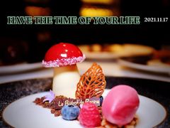 香草草莓蘑菇-Le Bistrot de Racine