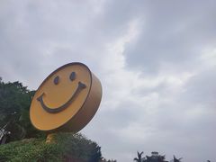 -漳州滨海火山岛自然生态风景区