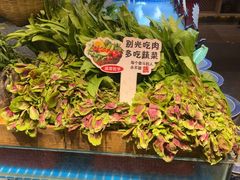 -大张烙馍村(泉山店)