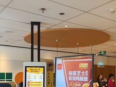 -麦当劳(玉桥中路店)