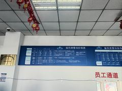 -华彬猛犸滑雪场
