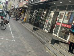 -张记包子铺(贵阳路店)