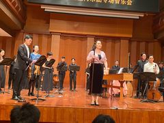 -贺绿汀音乐厅