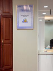 -太原丽都医疗美容医院