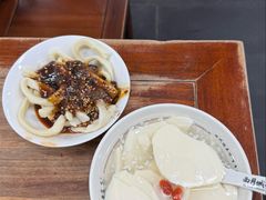 -西月城谭豆花(春熙路店)