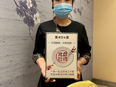 -便宜坊烤鸭店(科创店)