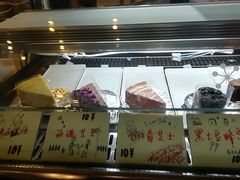 -放哈·甜醅子奶茶创造者(正宁路店)