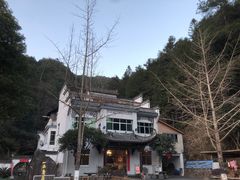 -途中饭店(开化店)
