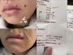 -中粮·祥云小镇