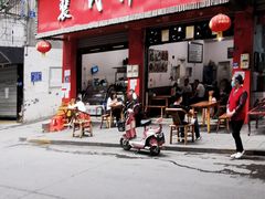 门面-中和裴氏蹄花(府河路店)