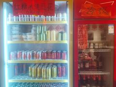 -荆九爷爆炒桥头三嫩(夫子庙店)