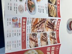 -秦宗·肉夹馍·油泼面·凉皮(洋湖店)