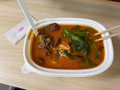 -和府捞面(EAC店)