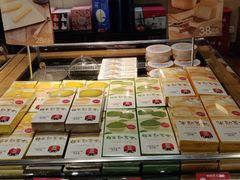 -味多美蛋糕(双安店)