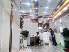 -伊穆祥牛肉面总店·清真