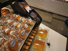 -BreadTalk面包新语(长寿路地铁站店)