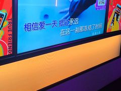 -星聚会KTV(南翔印象城MEGA店)