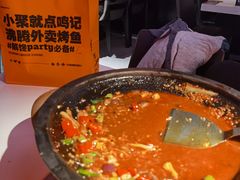 -鸣记脆皮烤鱼·海鲜烤鱼(三八广场店)