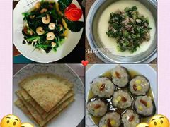 -爱月宝月嫂·育儿嫂(哈尔滨总店)