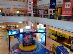 -天河领展广场