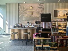-星巴克臻选(威海威高广场店)