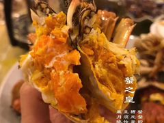 -锦绣大地生鲜食品厅(巨山路店)