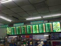 -护国寺小吃(和平西街店)