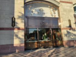 -菜百首饰(朝阳店)