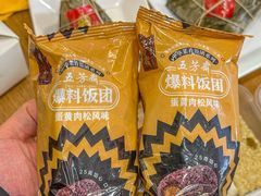 -五芳斋(中山大道总店)