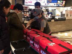 -肯德基(张家港杨舍店)