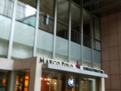 门面-好日子皇冠假日酒店·君怡咖啡厅(特美思大厦店)