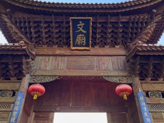 -大理文庙(大理古城)