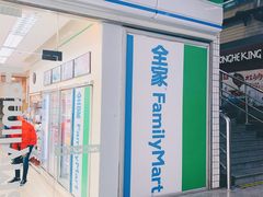 -漕溪路(地铁站)